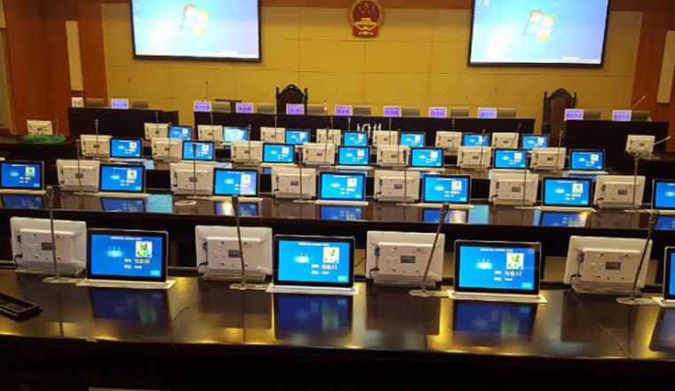 政协电子阅文系统