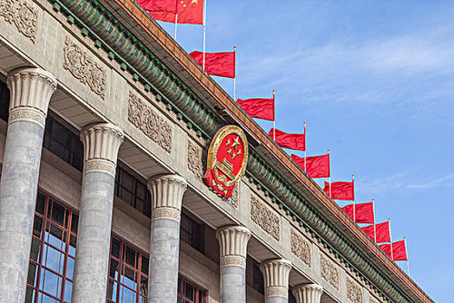 人民代表大会制度是党百年奋斗取得的重大制度