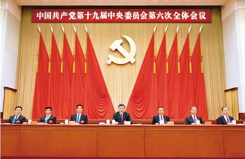 深刻认识中华民族伟大复兴的历史必然性